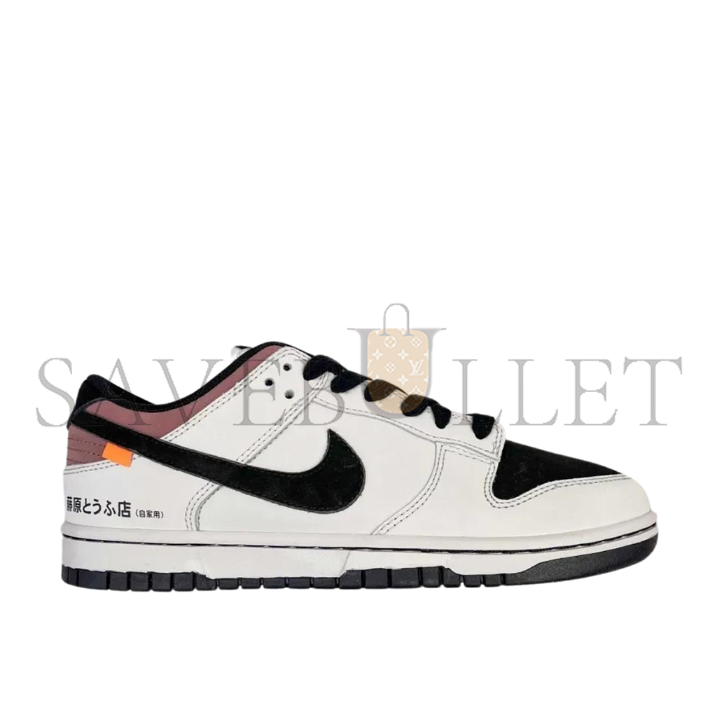 NIKE SB DUNK LOW “AE86” DD1391-107